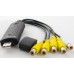EasyCap 4 - USB адаптер для захвата 4 видео и 1 аудио сигналов CVBS, RCA