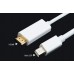 Кабель-переходник Mini DisplayPort M - HDMI M 180 см, DK-002O белый