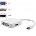 Переходник - адаптер mini DisplayPort (DP) -  DVI / HDMI / VGA, DP-007B2 белый