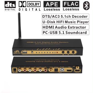 Аудио декодер HDMI 4K ARC цифро-аналоговый преобразователь 5.1 BT AC3 DTS USB. модель HD851BT