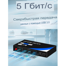 KVM-переключатель DisplayPort 1.4 на 2 компьютера, 8K 60 Гц, USB 3.0 LiNK-T DP102A