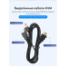 KVM-переключатель LiNK-T K51 на 4 компьютера — HDMI 2.0, 4K 60 Гц