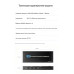Бесшовный KVM-переключатель LiNK-T K6A на 4 компьютера с HDMI