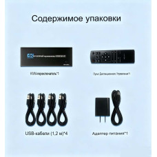 KVM-переключатель HDMI на 4 компьютера и 1 монитор, бесшовный, 4K, USB 2.0 LiNK-T K6A