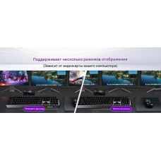 KVM-переключатель LiNK-T HDL12 на 2 компьютера и 3 монитора, HDMI, DisplayPort, 8K, LAN