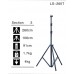 Стойка для освещения LS-260T, от 106-260 см, в сложенном виде 91 см, нагрузка 4 кг