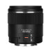 Объектив YongNuo YN 25mm F1.7 4/3 Micro Panasonic Olympus