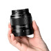 Объектив YongNuo Ynlens 50mm F1.8Z DA DSM Z-mount для Nikon, черный в России 