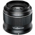 Объектив YongNuo Ynlens 50mm F1.8Z DA DSM Z-mount для Nikon, черный в России 