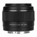 Объектив Ynlens YN50mm F1.8S DA DSM II для Sony, черный в России 