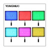 Осветитель светодиодный YongNuo YN-600 RGB 5500K RGB