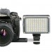 Накамерный свет Yongnuo YN-0906 II LED - для видеокамеры, для фотоаппарата