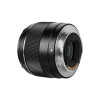 Объектив Ynlens YN50mm F1.8S DA DSM II для Sony