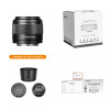 Объектив Ynlens YN50mm F1.8S DA DSM II для Sony