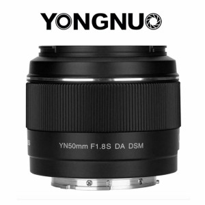 Объектив YongNuo YN50mm F1.8S DA DSM II E-mount