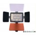 Накамерный свет Ruibo LED-5080 / 22W (charger + NP-F570)
