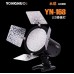 Накамерный свет Yongnuo YN-216-II Bi-Color (3200-5500K)- для видеокамеры, для фотоаппарата