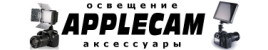 Applecam.ru